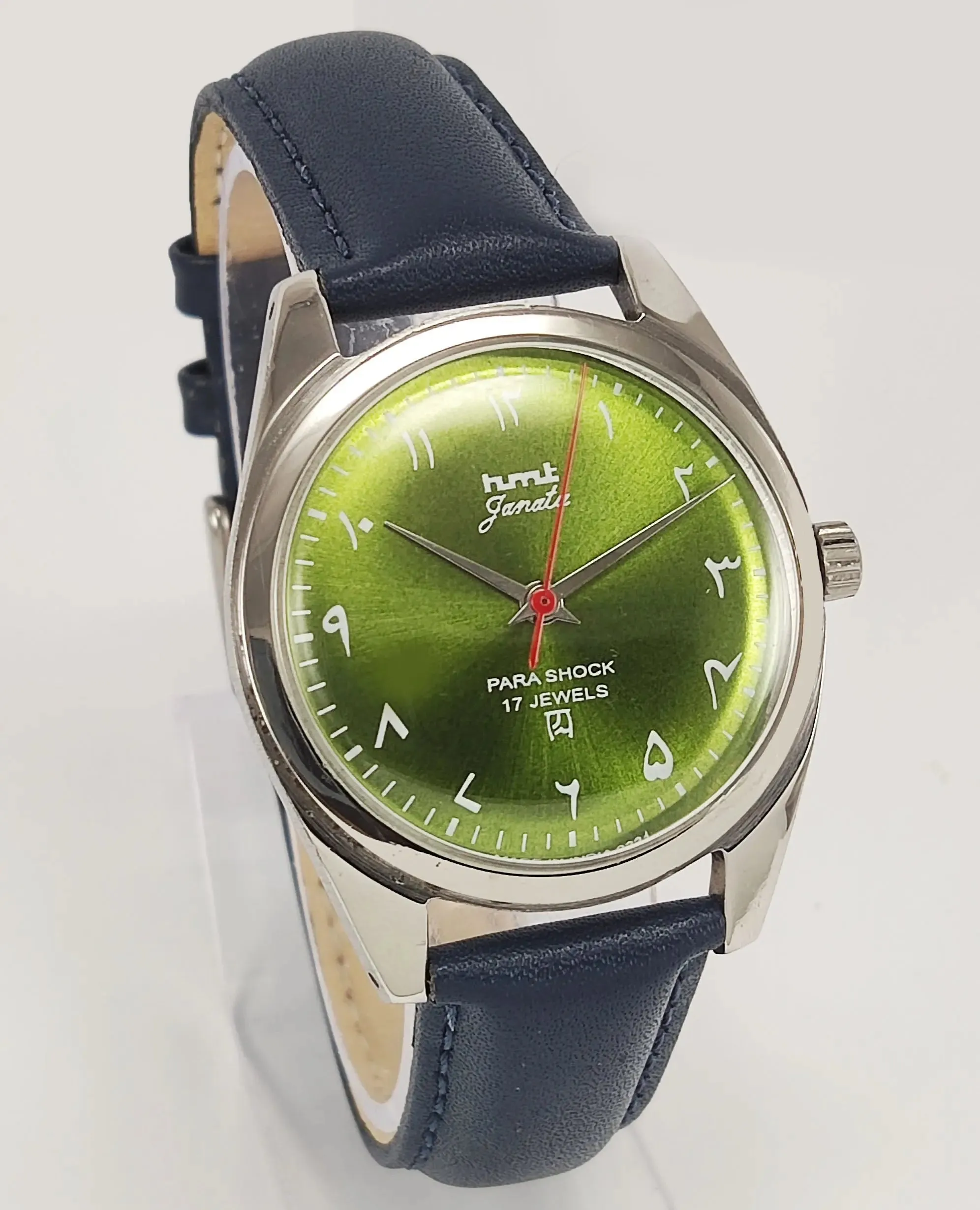 HMT Janata Para Shock 17 Jewels Apple Green Urdu / Arabic Dial Mechanical Hand winding Men's Wrist Watch