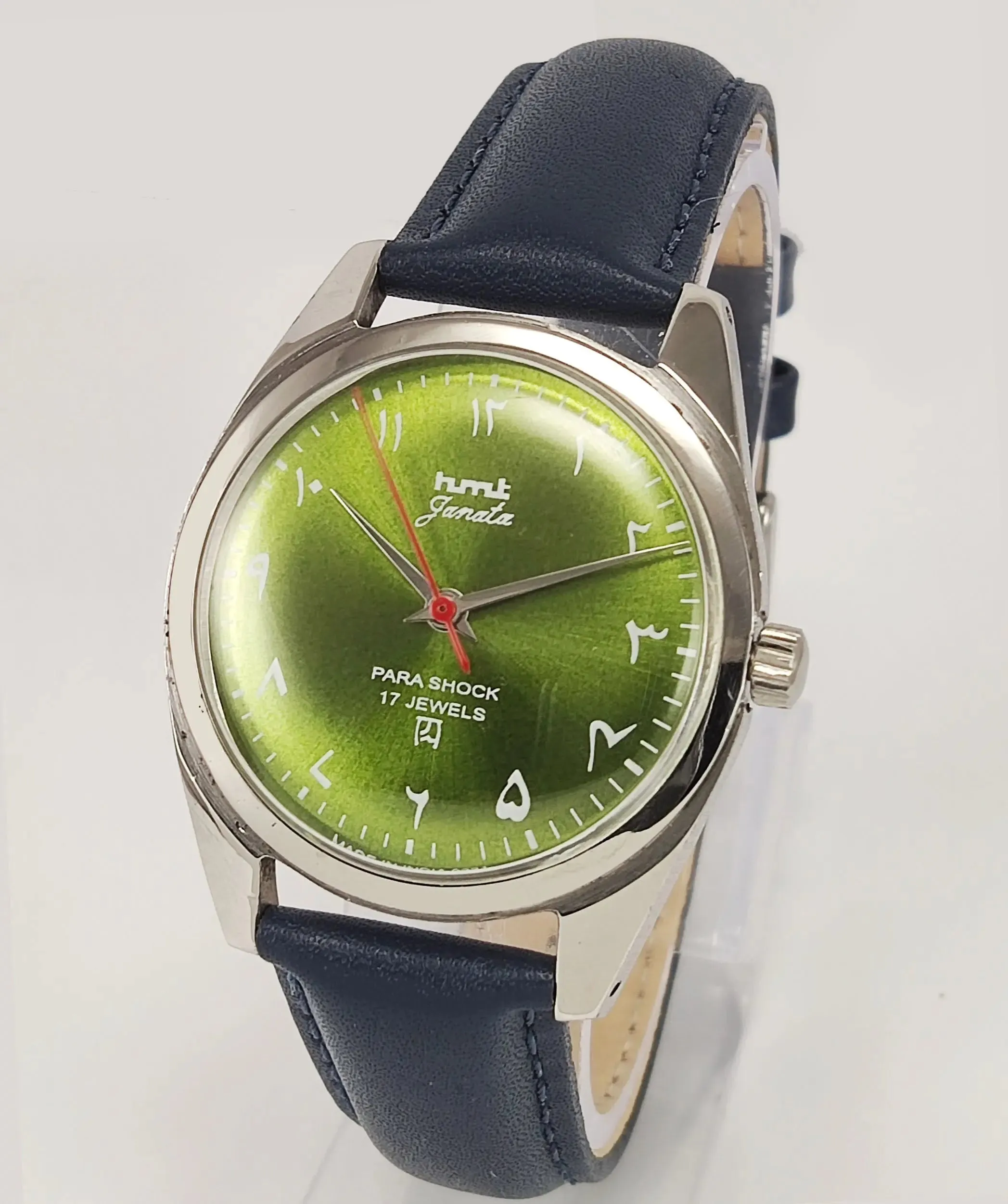 HMT Janata Para Shock 17 Jewels Apple Green Urdu / Arabic Dial Mechanical Hand winding Men's Wrist Watch