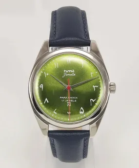 HMT Janata Para Shock 17 Jewels Apple Green Urdu / Arabic Dial Mechanical Hand winding Men's Wrist Watch