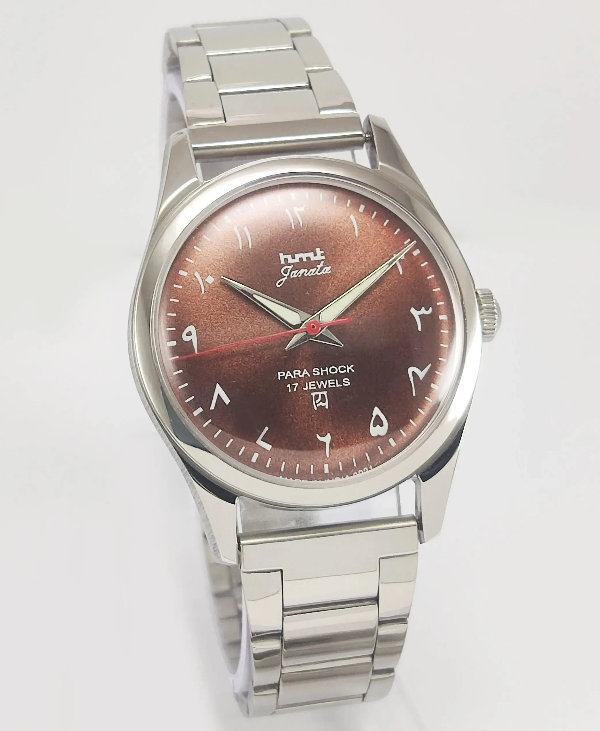 HMT Janata Para Shock 17 Jewels Brown Urdu / Arabic Dial Transparent Back Mechanical Hand winding Men's Wrist Watch