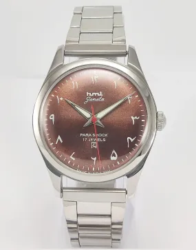 HMT Janata Para Shock 17 Jewels Brown Urdu / Arabic Dial Transparent Back Mechanical Hand winding Men's Wrist Watch