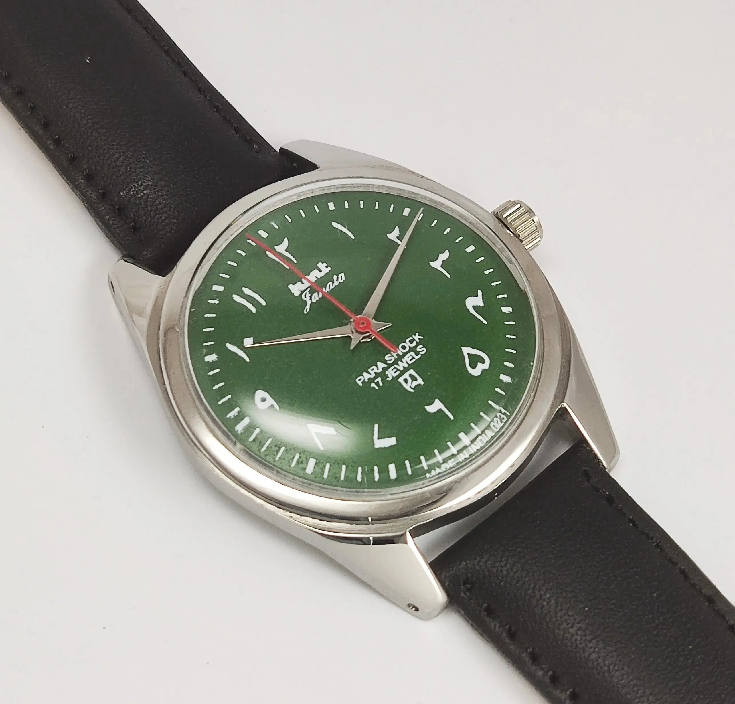HMT Janata Para Shock 17 Jewels Green Urdu/Arabic Dial Mechanical Hand winding Men's Wrist Watch