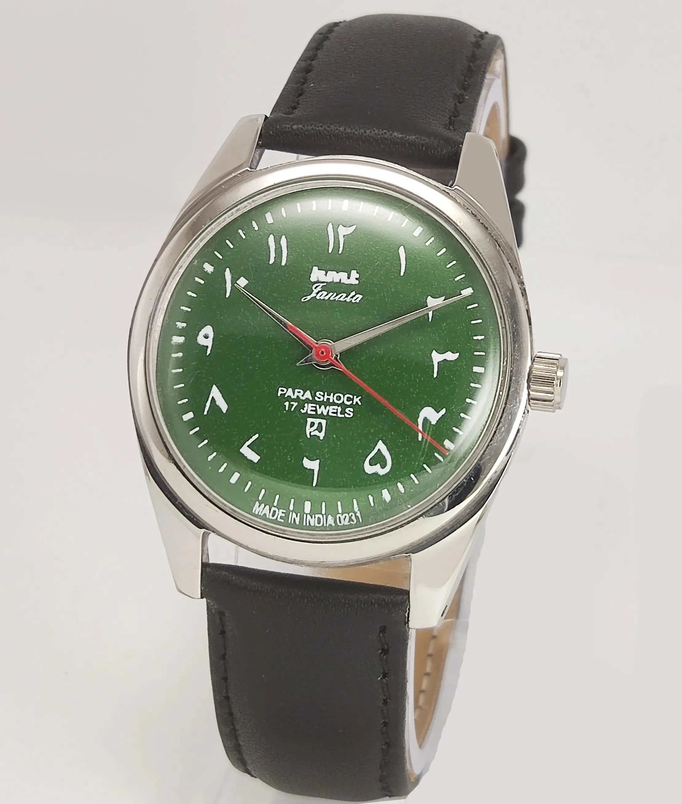 HMT Janata Para Shock 17 Jewels Green Urdu/Arabic Dial Mechanical Hand winding Men's Wrist Watch