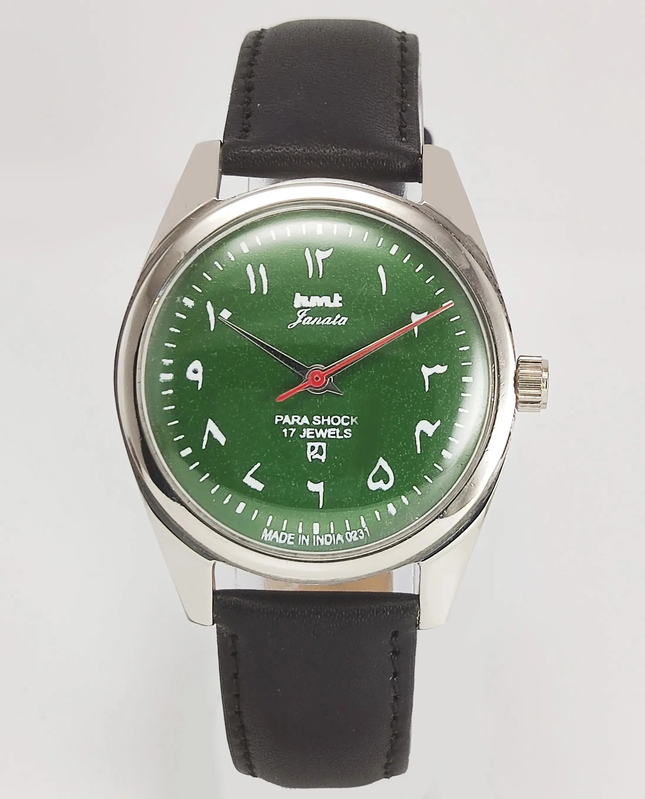 HMT Janata Para Shock 17 Jewels Green Urdu/Arabic Dial Mechanical Hand winding Men's Wrist Watch