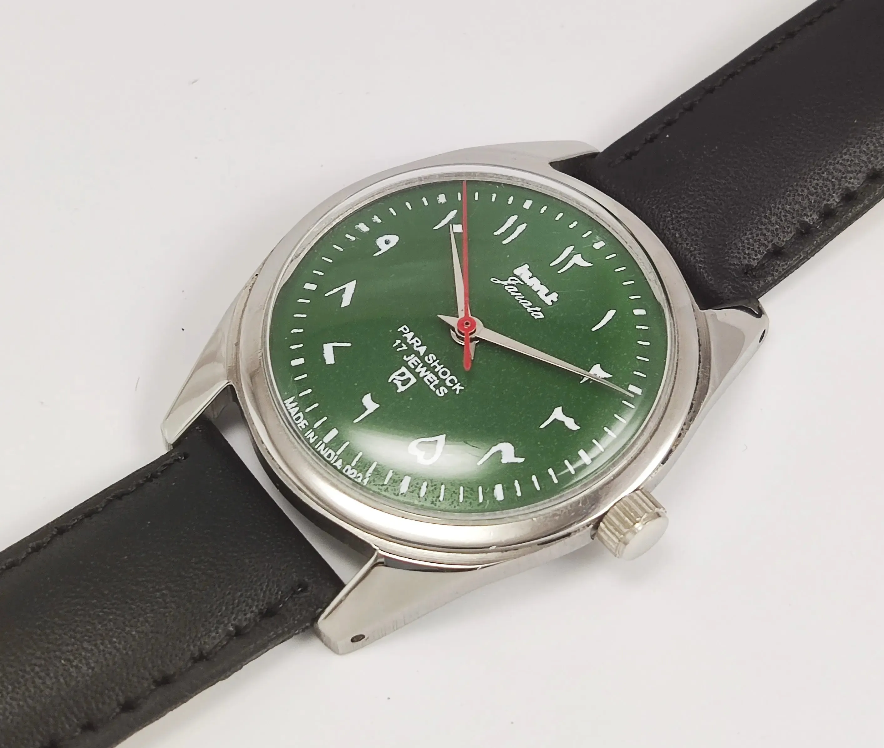 HMT Janata Para Shock 17 Jewels Green Urdu/Arabic Dial Mechanical Hand winding Men's Wrist Watch