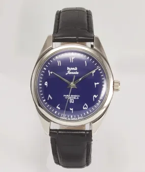HMT Janata Para Shock 17 Jewels Navy Blue Urdu/Arabic Dial Mechanical Hand winding Men's Wrist Watch