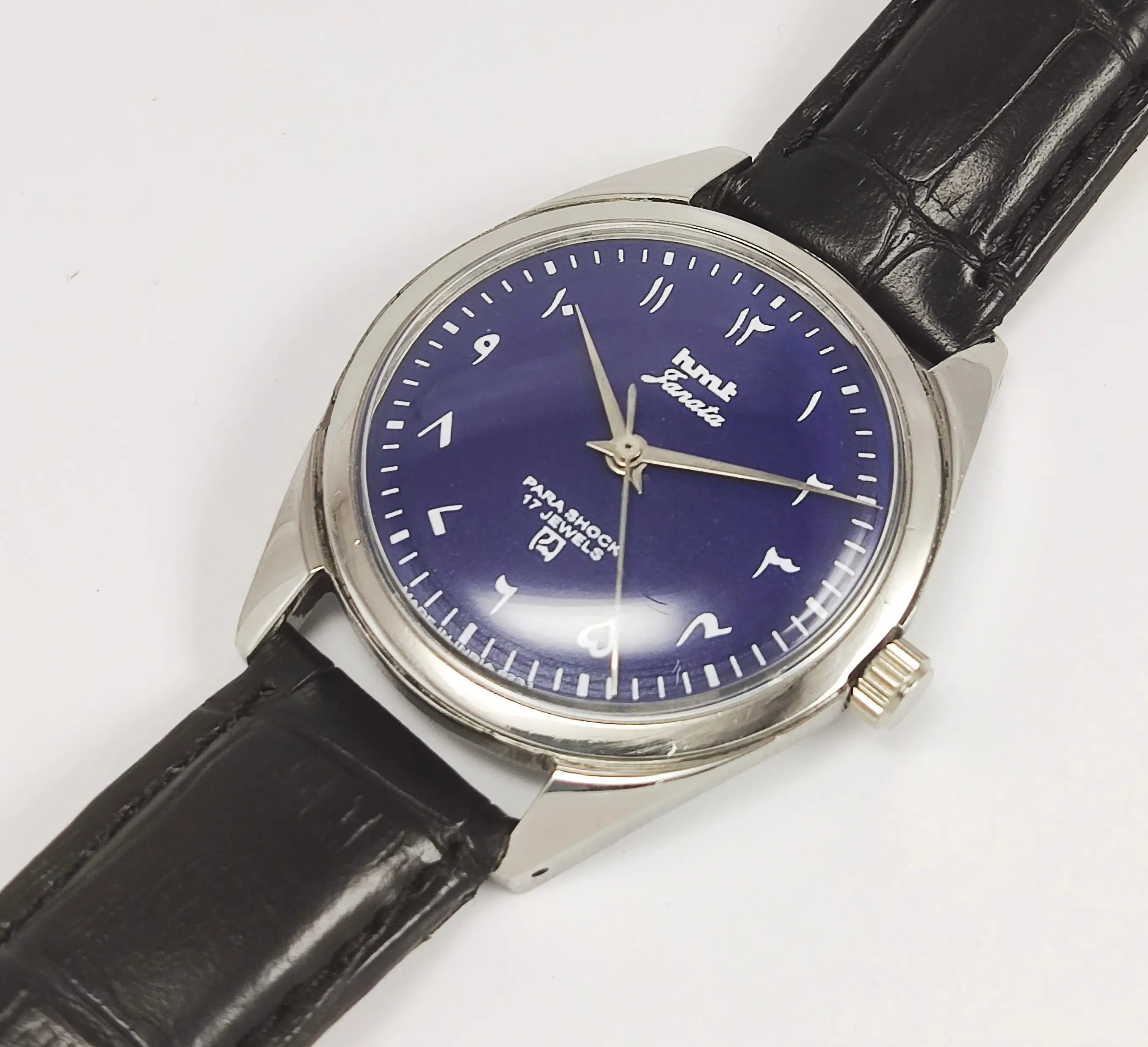 HMT Janata Para Shock 17 Jewels Navy Blue Urdu/Arabic Dial Mechanical Hand winding Men's Wrist Watch