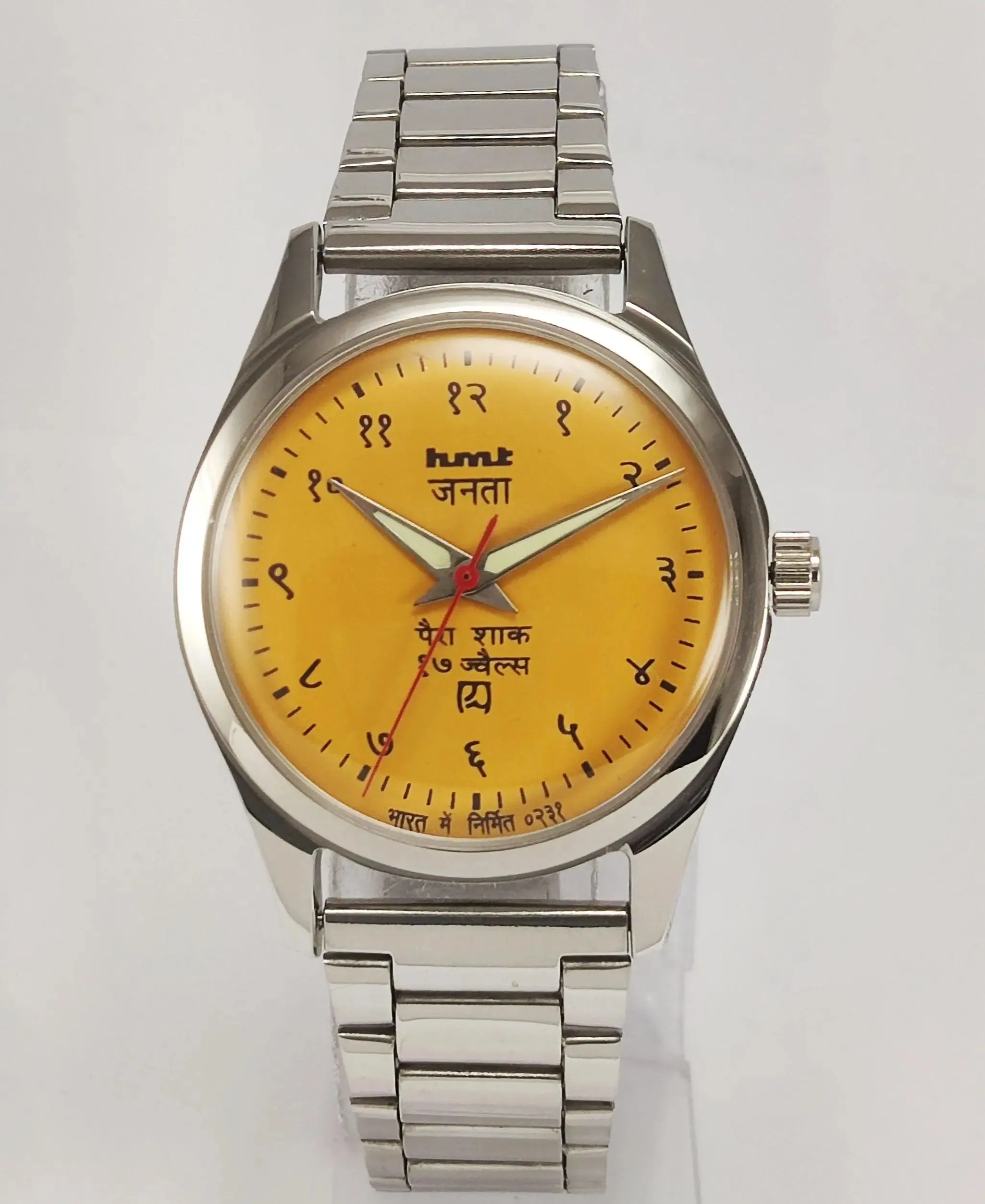 HMT Janata Para Shock 17 Jewels Sun Yellow Devanagari Dial Transparent Back Mechanical Hand winding Men's Wrist Watch