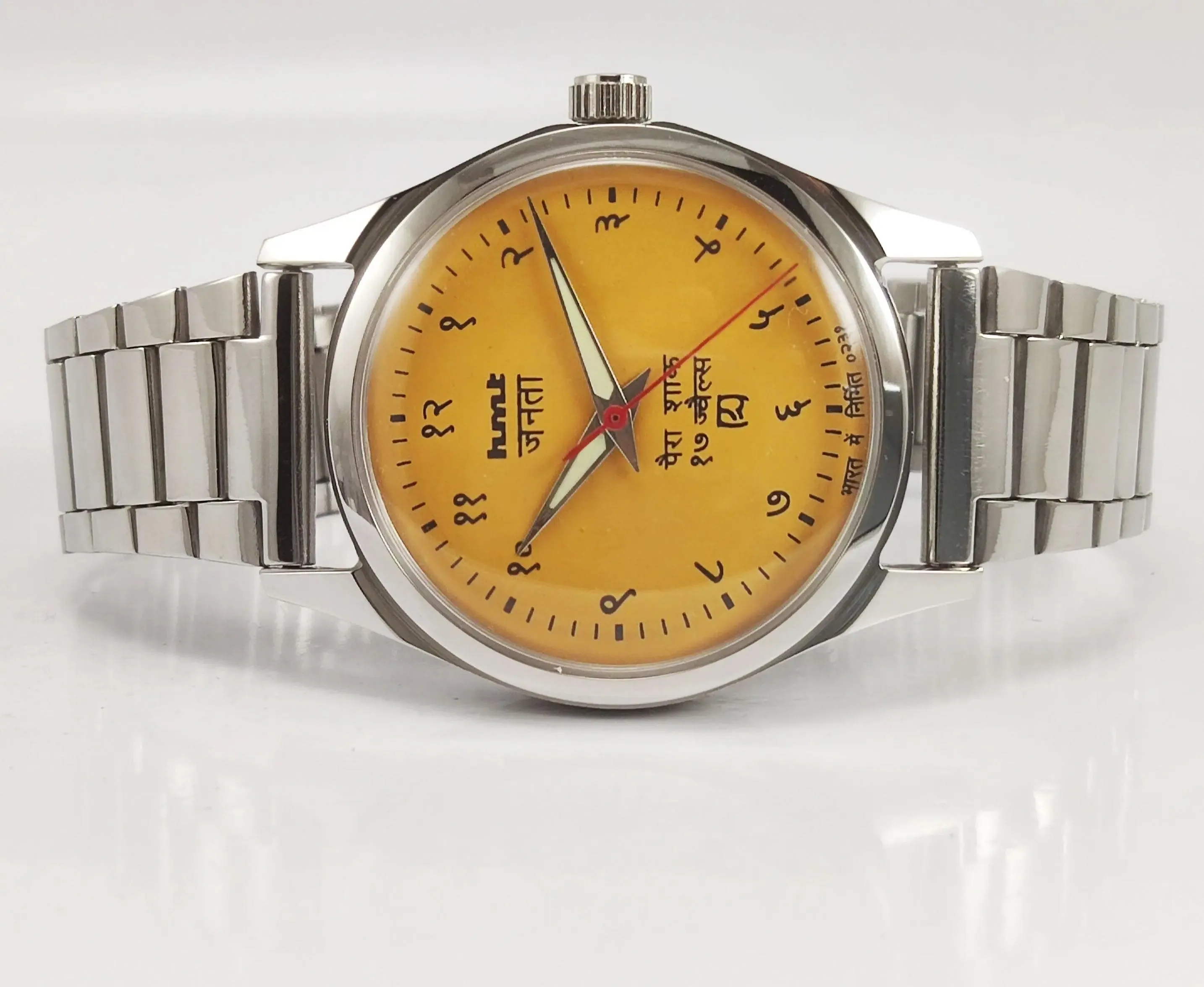 HMT Janata Para Shock 17 Jewels Sun Yellow Devanagari Dial Transparent Back Mechanical Hand winding Men's Wrist Watch