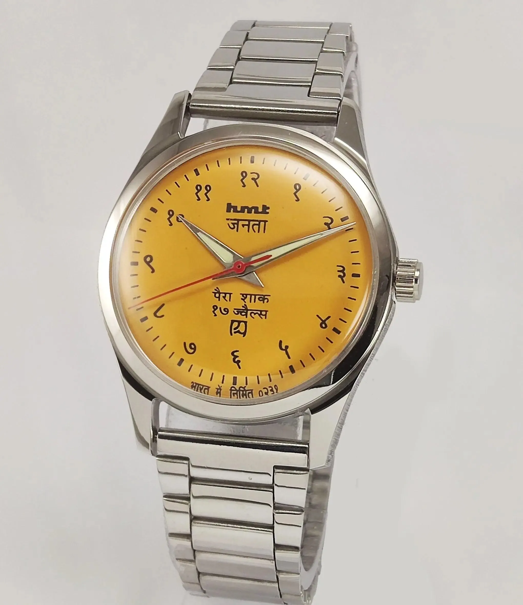 HMT Janata Para Shock 17 Jewels Sun Yellow Devanagari Dial Transparent Back Mechanical Hand winding Men's Wrist Watch