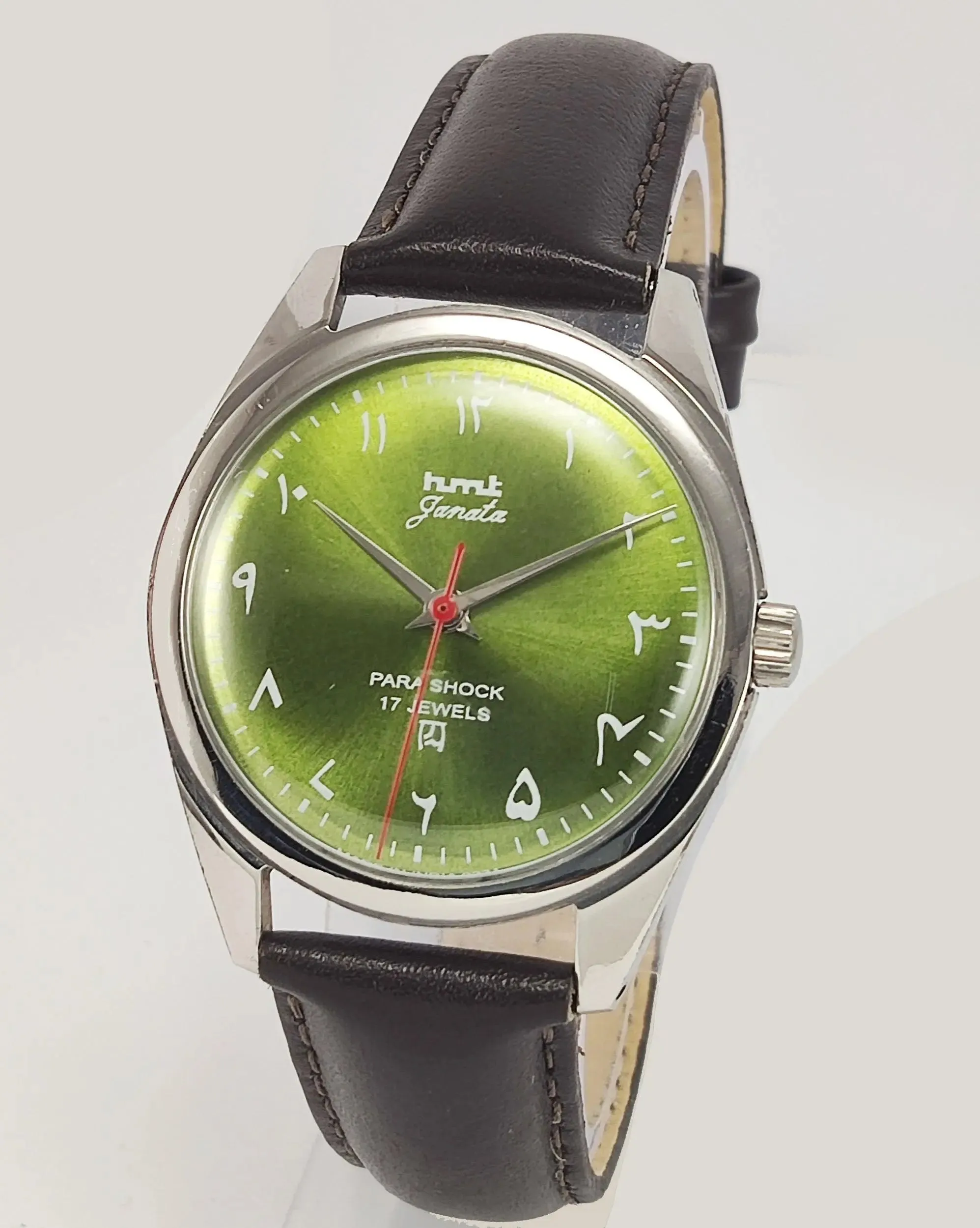 HMT Janata Para Shock 17 Jewels Urdu/Arabic Apple Green Dial Mechanical Hand winding Men's Wrist Watch
