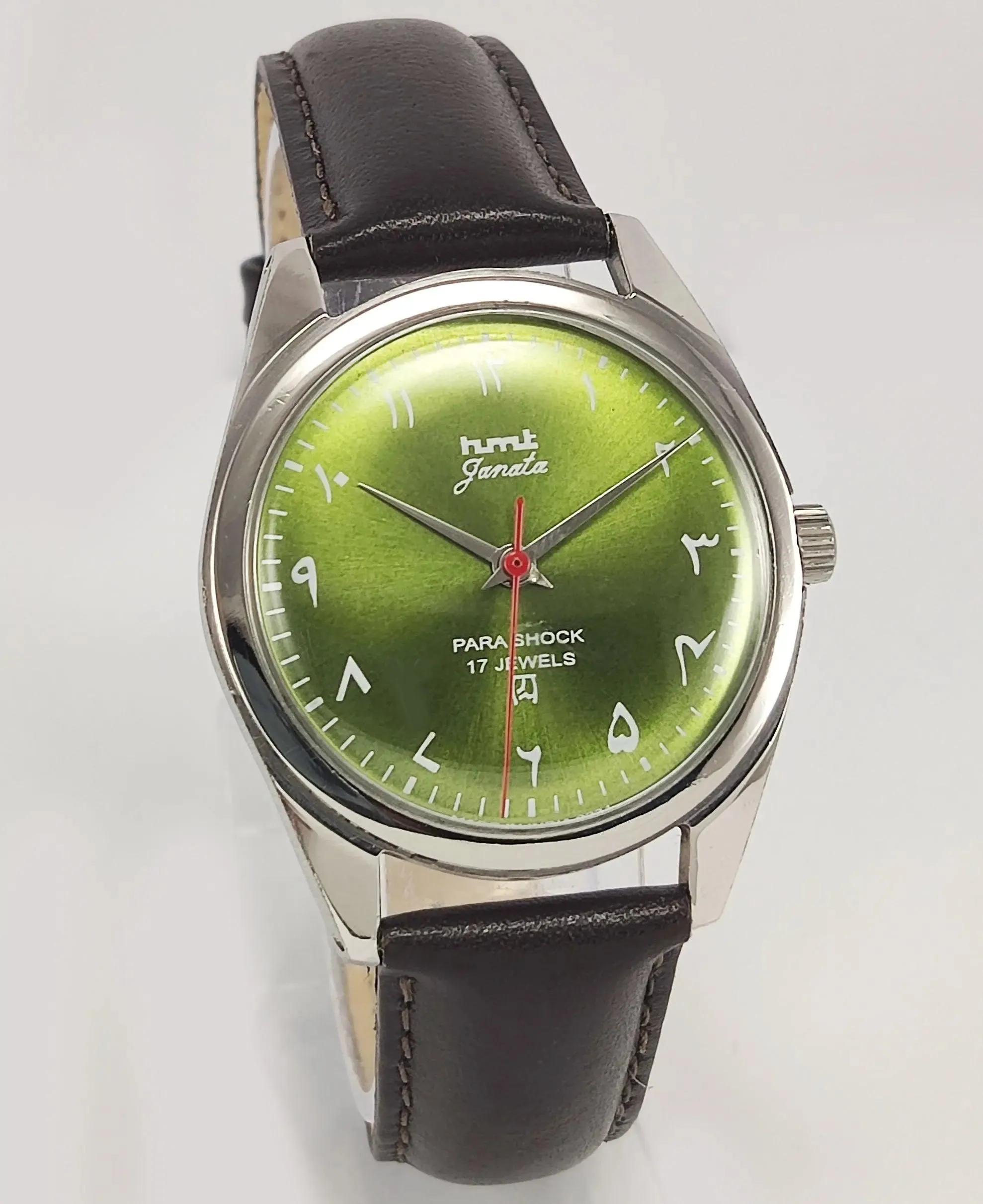 HMT Janata Para Shock 17 Jewels Urdu/Arabic Apple Green Dial Mechanical Hand winding Men's Wrist Watch