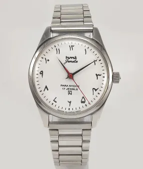 HMT Janata Para Shock 17 Jewels Urdu/Arabic White Dial Mechanical Hand winding Men's Wrist Watch