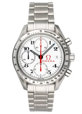 Omega Speedmaster 3515.20 Mens Watch Box Papers
