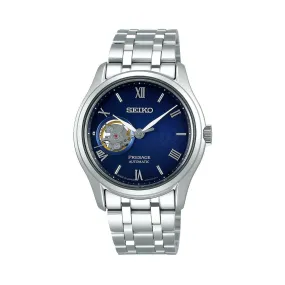 SSA411J - Presage 'Zen Garden' Automatic Watch