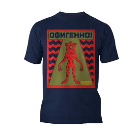 Stranger Things Demogorgon Key Warning Sign Men's T-Shirt