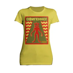 Stranger Things Demogorgon Key Warning Sign Women's T-Shirt